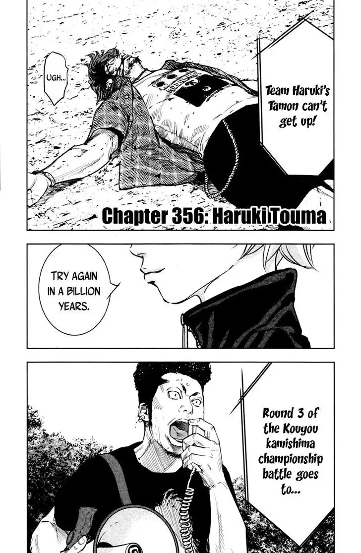 Clover (TETSUHIRO Hirakawa) Chapter 356 2